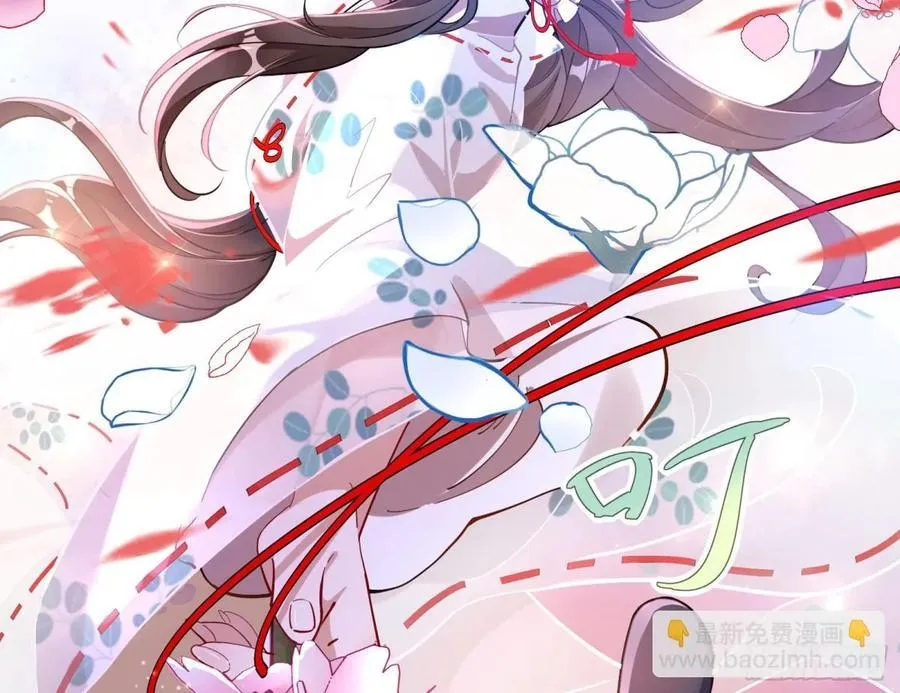 神乐之舞105