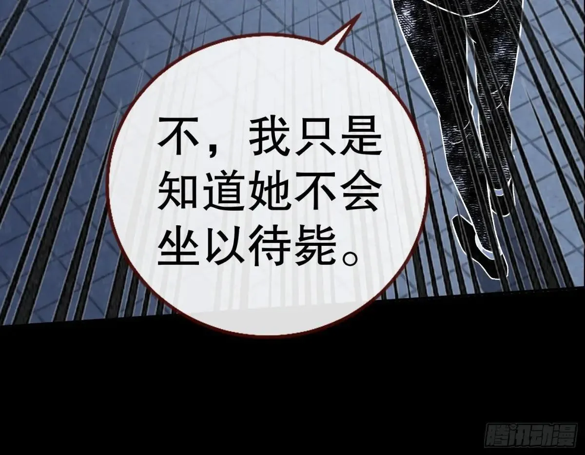 找到苏绿夏70