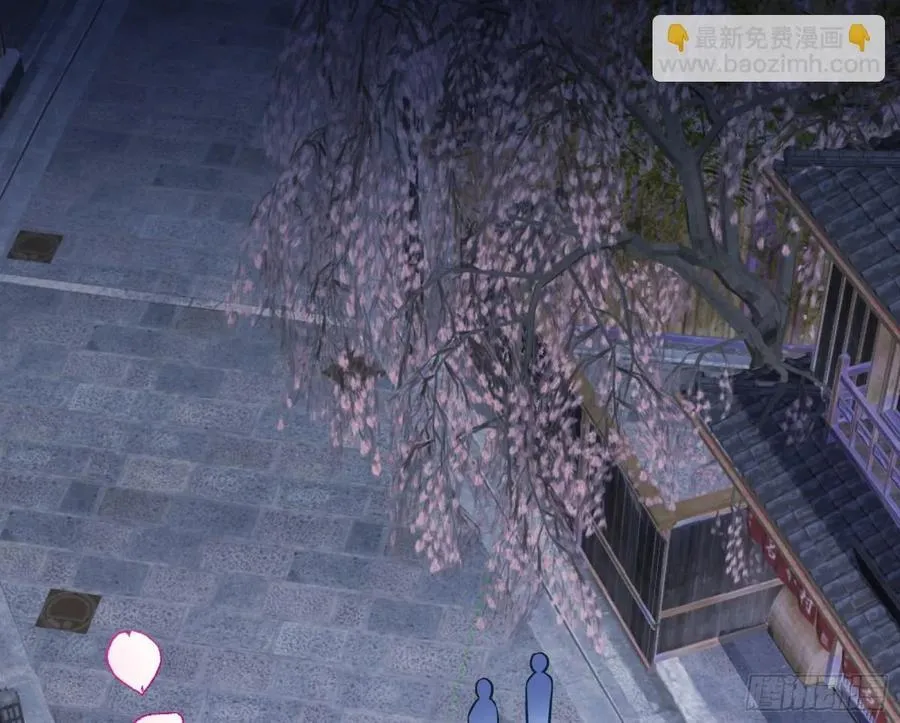 渣男猎艳2
