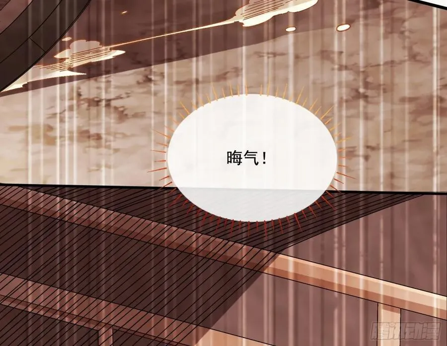 真正的零52
