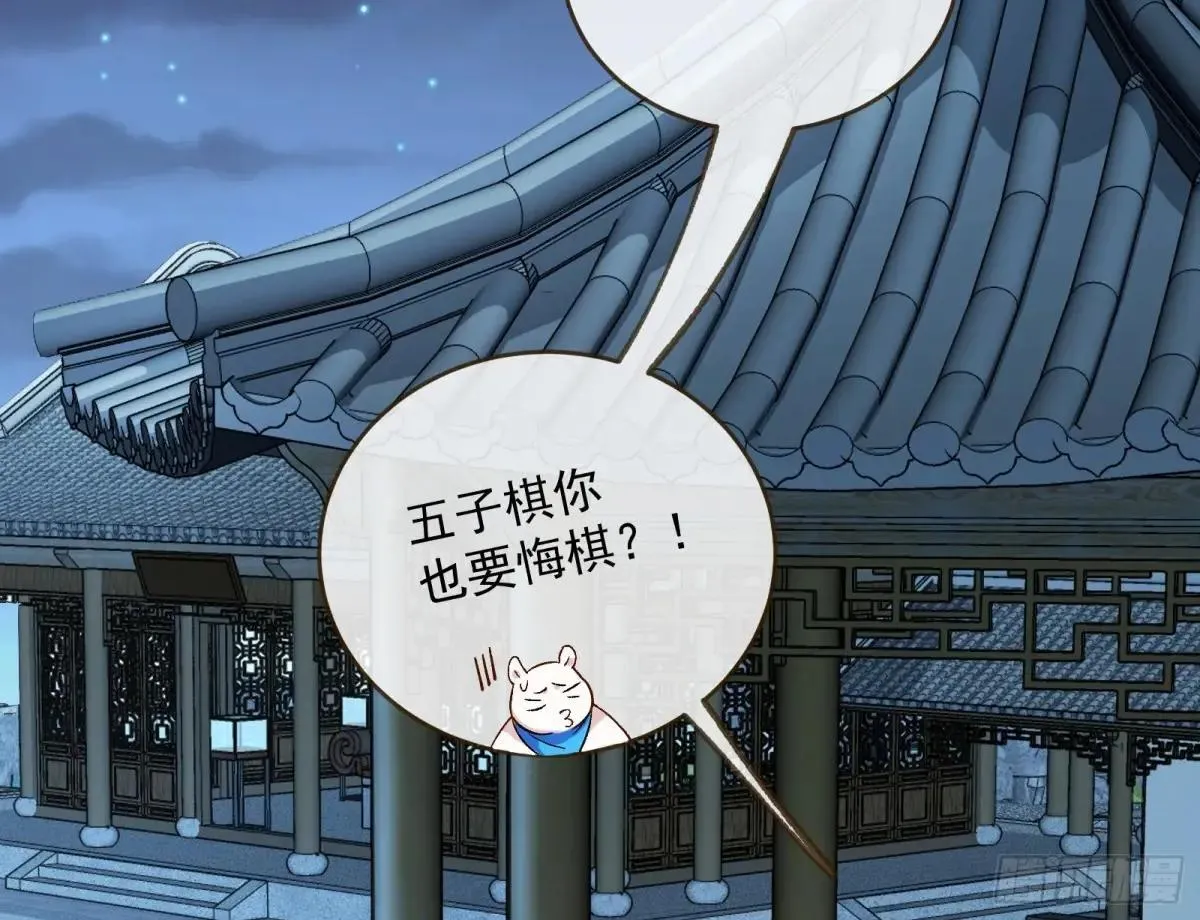 Tina来了3