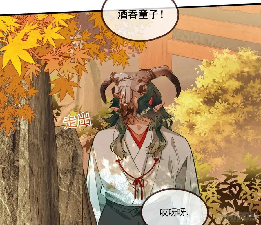 你骗了我11