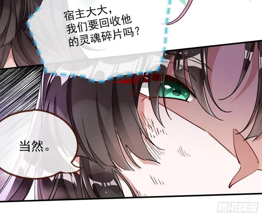 人与鬼21