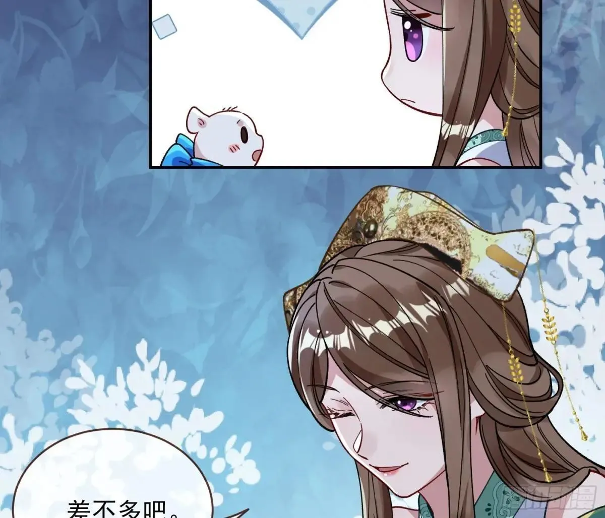 Tina来了43