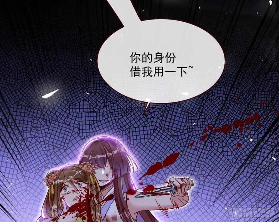 计划开始79