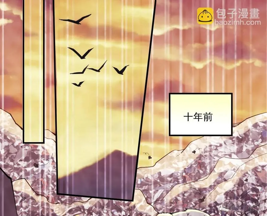真正的零41