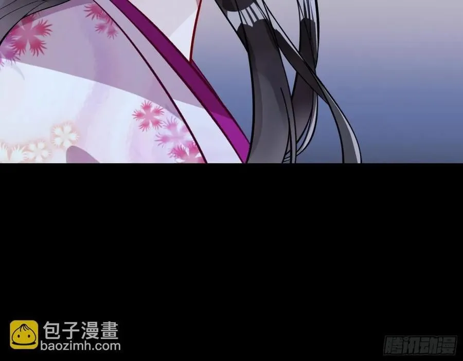 百鬼夜袭9