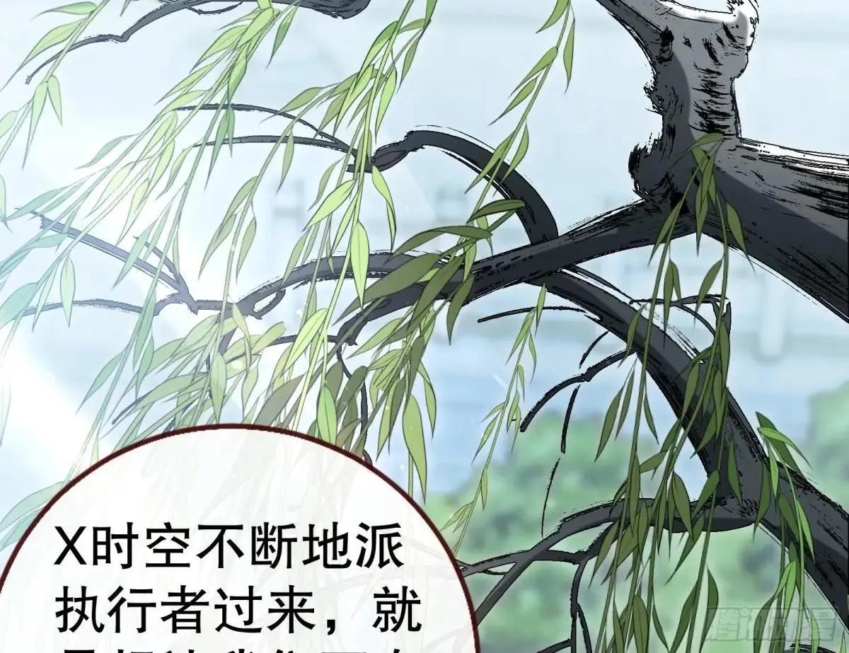 找到苏绿夏22