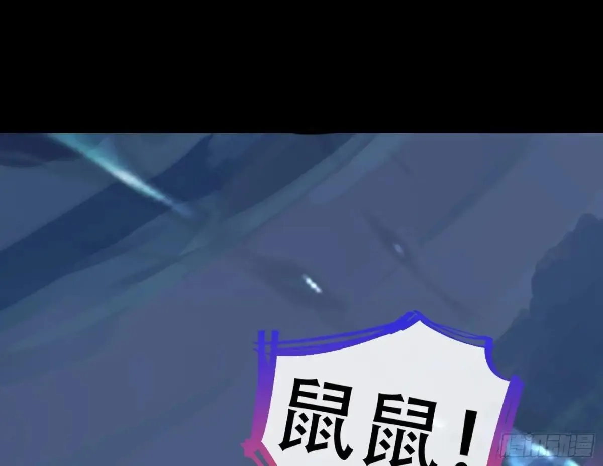 世界意志17