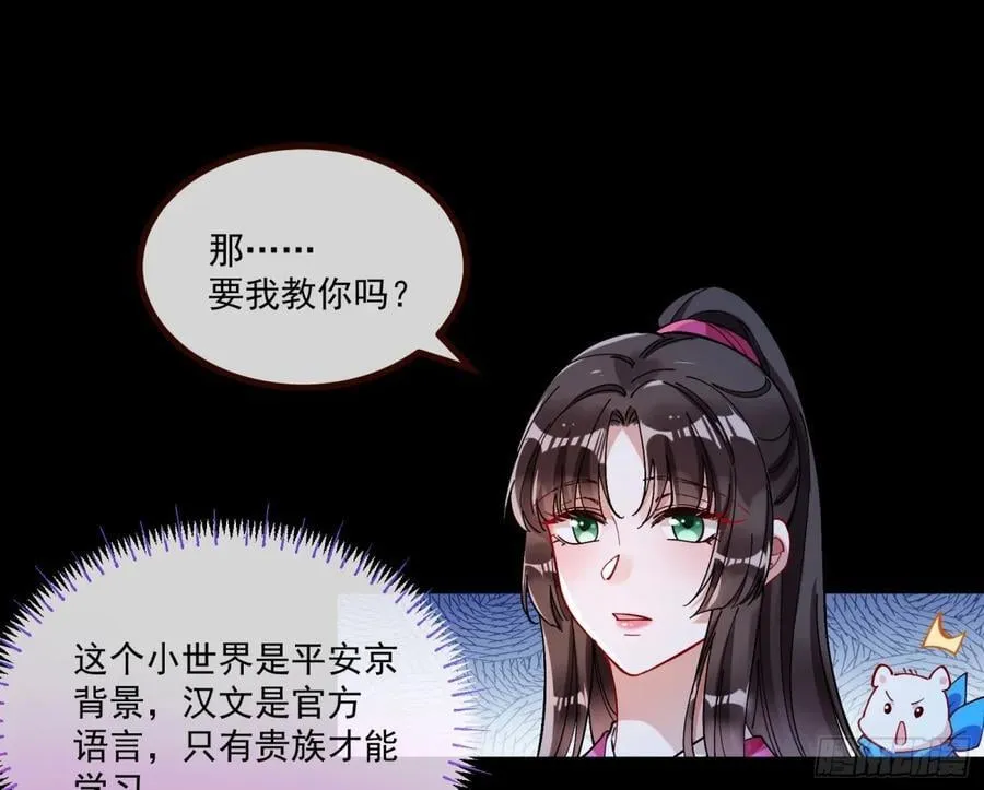 放灯祈福31