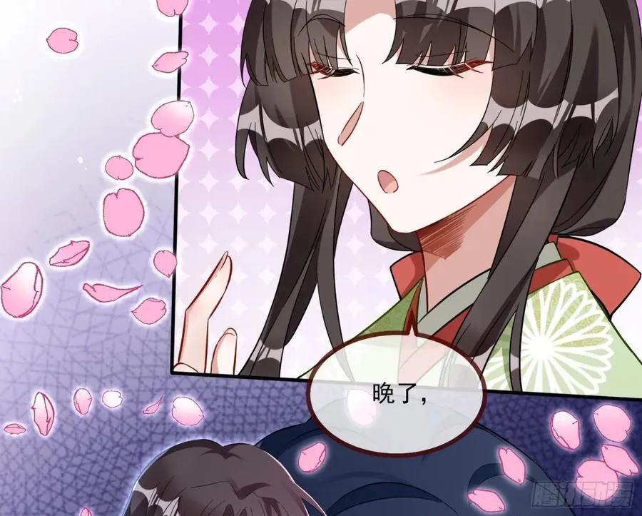 真相大白9
