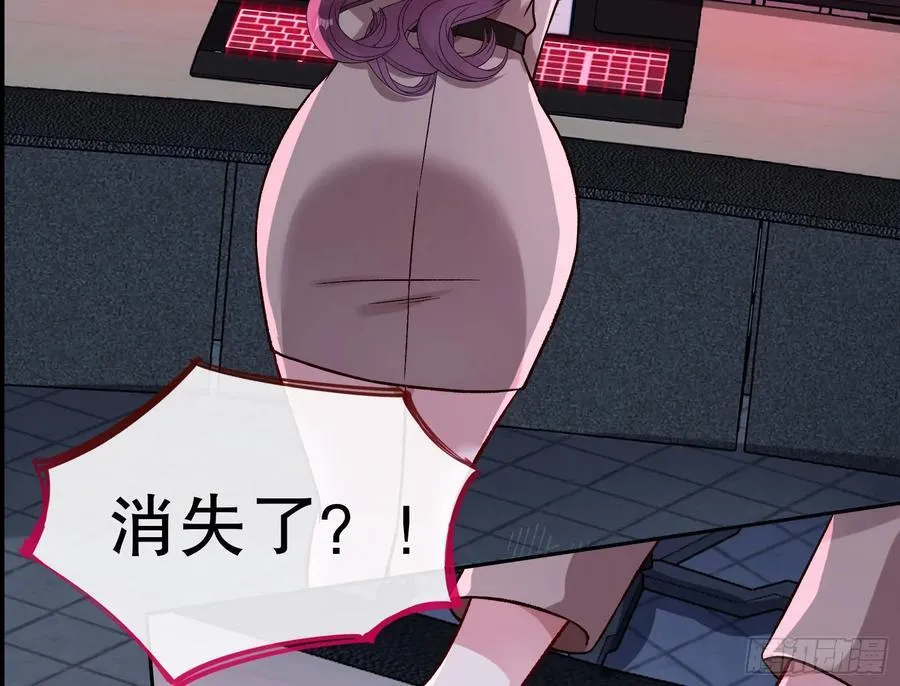第一季完结篇预告and请假条27