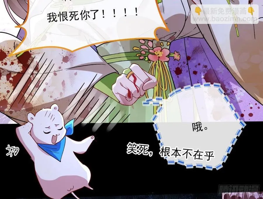 计划开始20