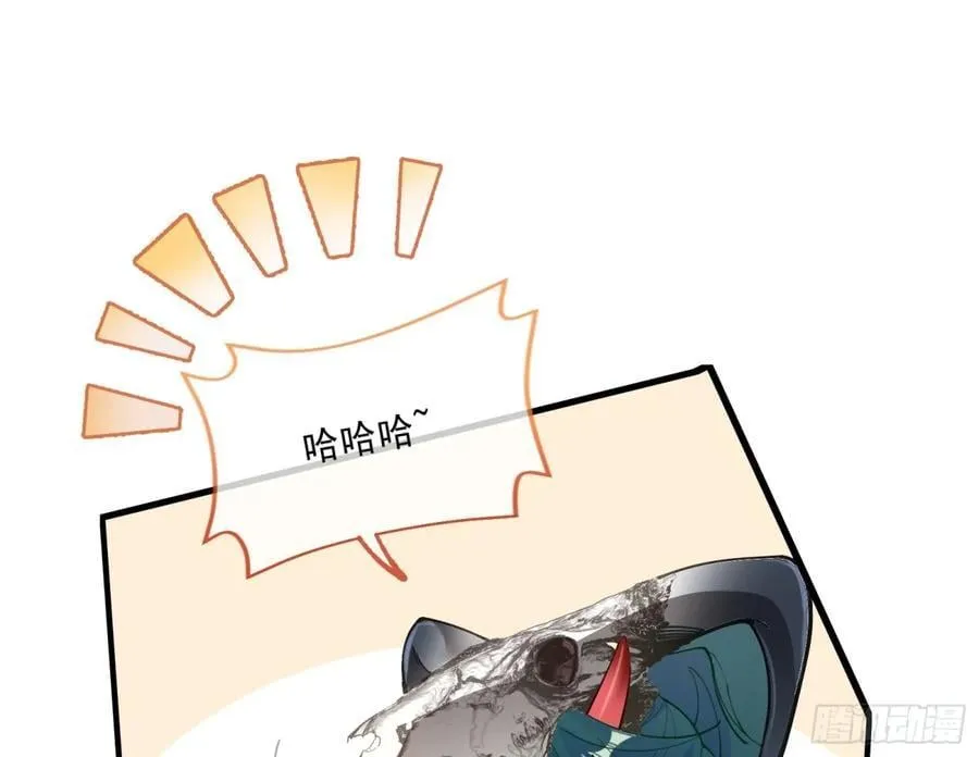 你骗了我29