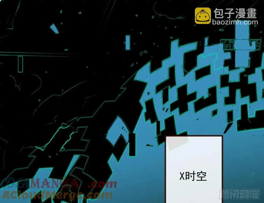 计划开始30