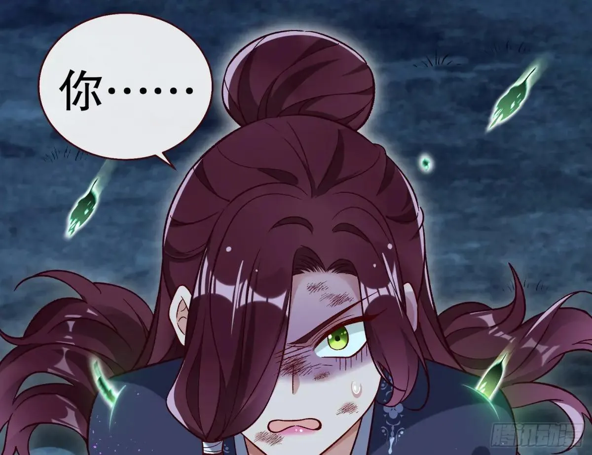 一颗弃子42