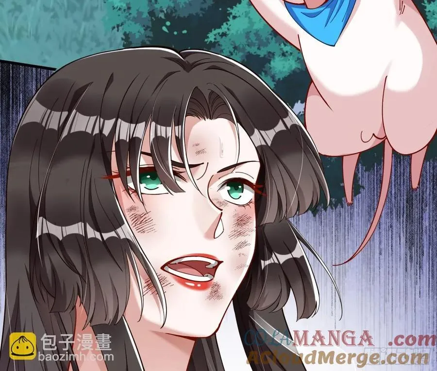 被坑了69