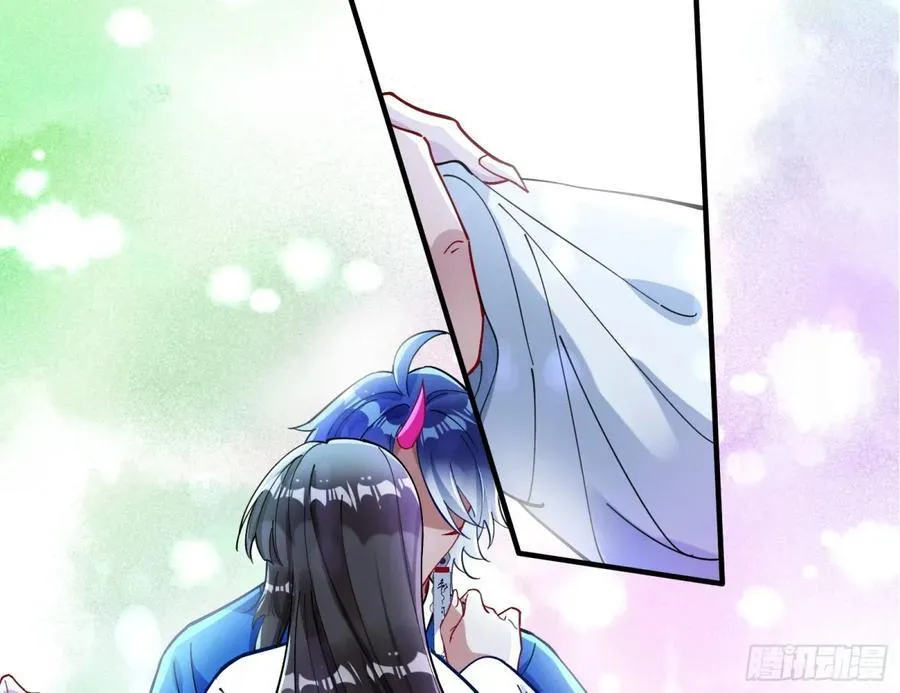 分担诅咒28