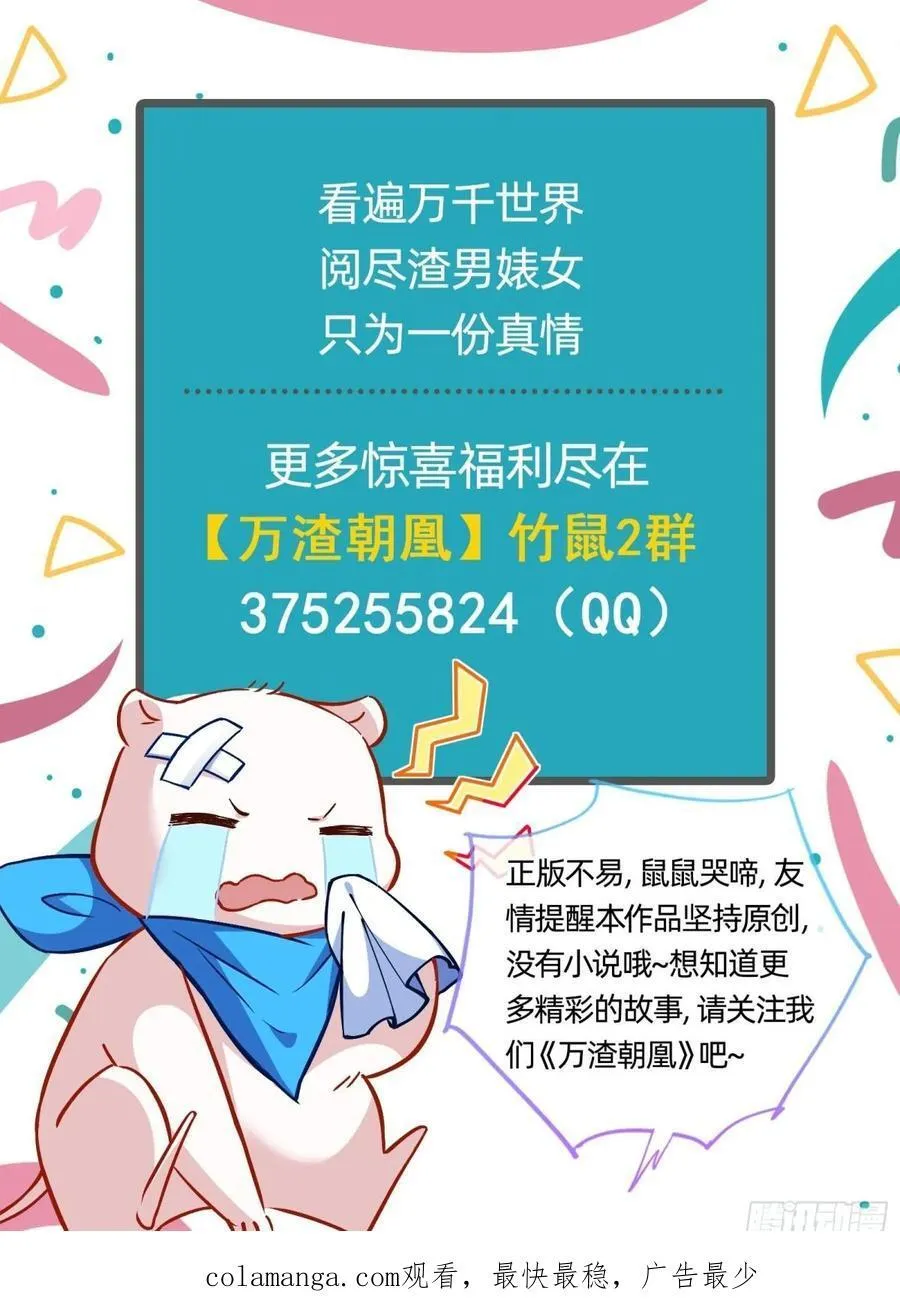 我很幸福92