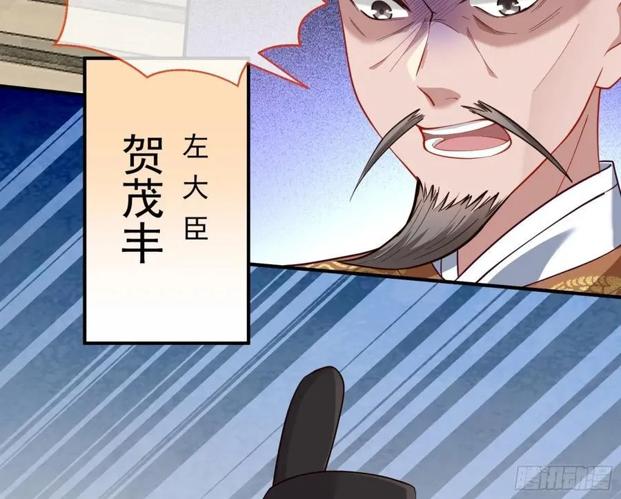 青楼探访4