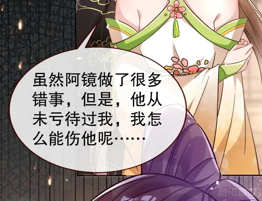 百分百失败的世界73