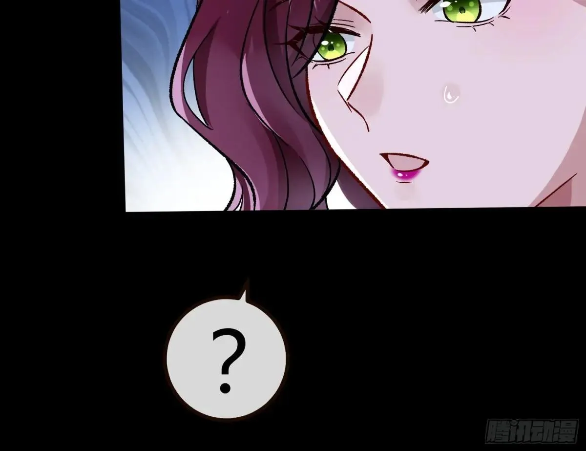 找到苏绿夏83