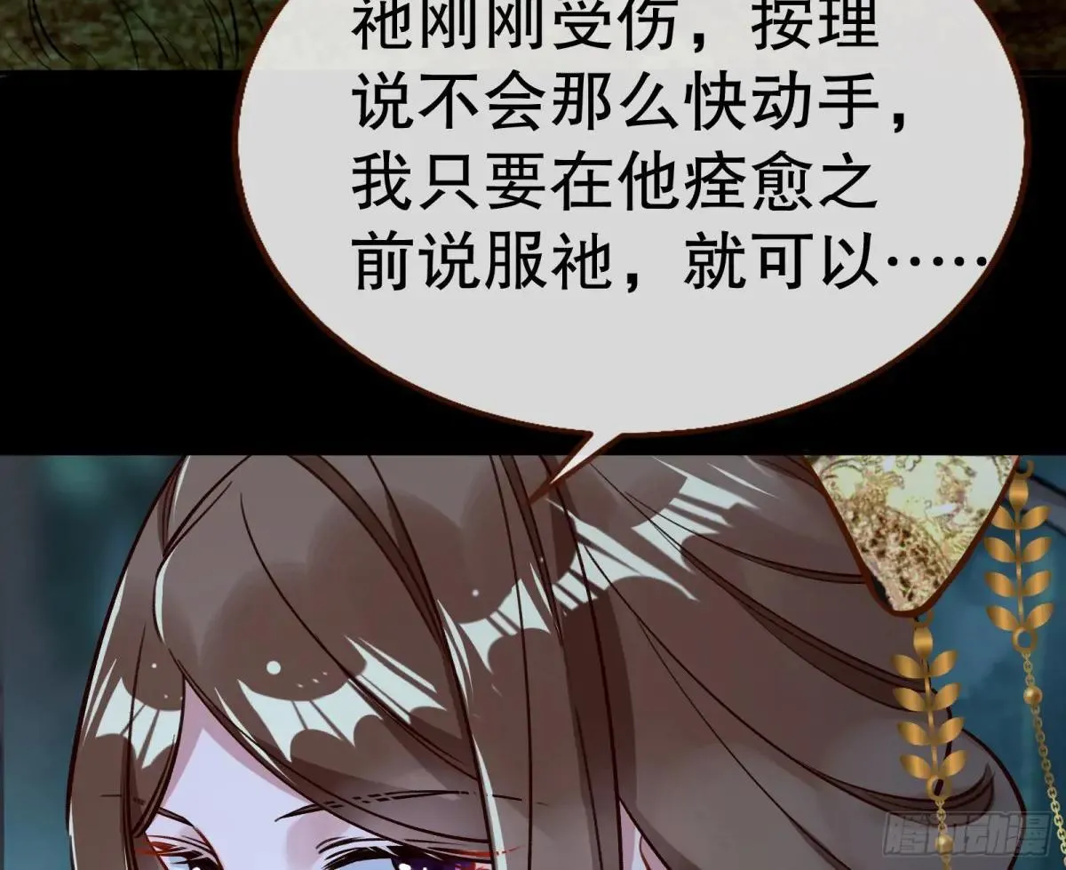 一颗弃子92