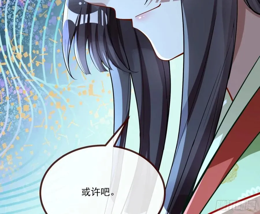 真相大白42
