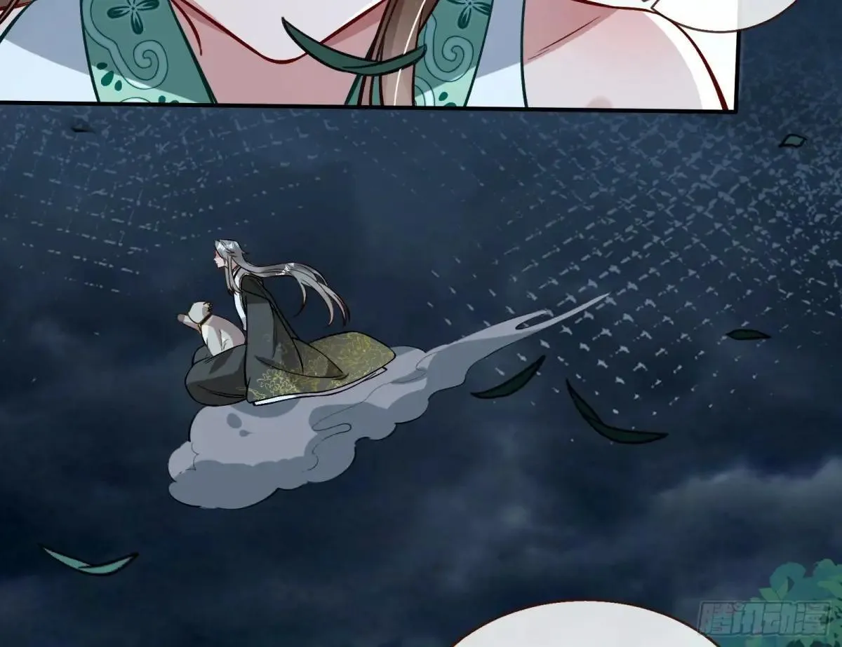 一颗弃子96
