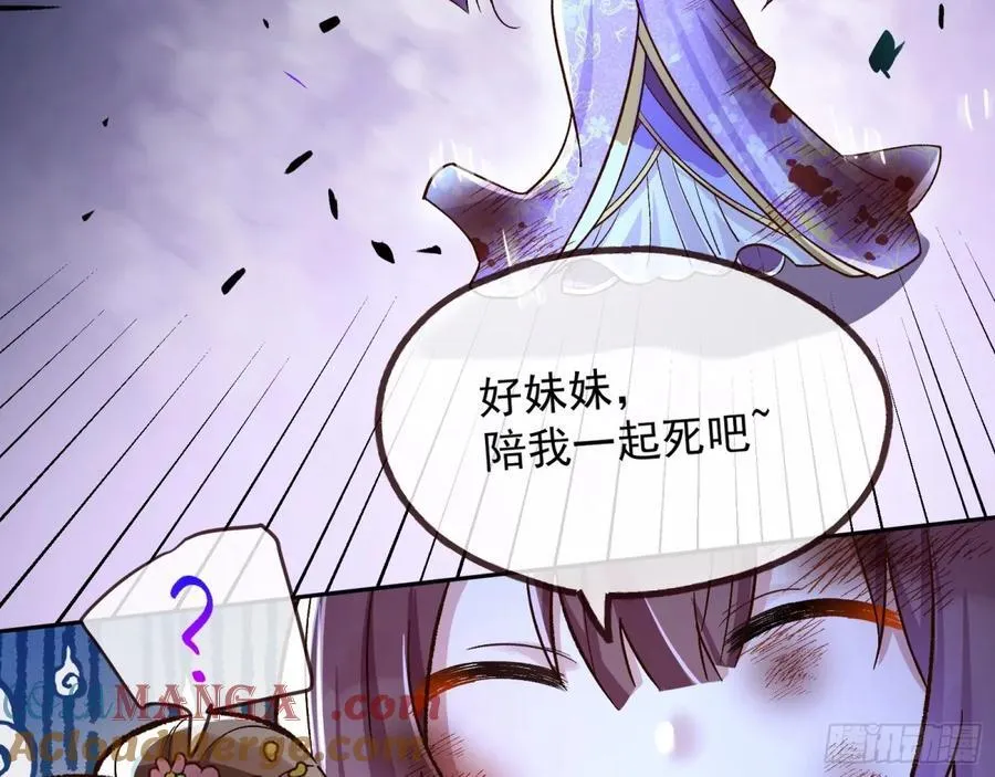 计划开始6
