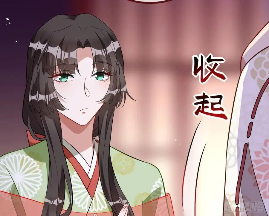真相大白7