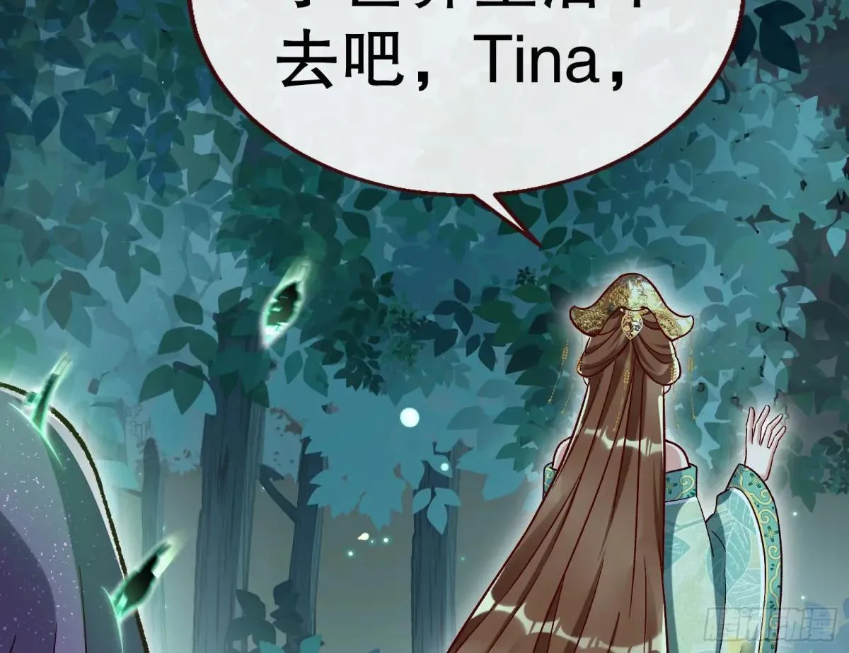 一颗弃子47