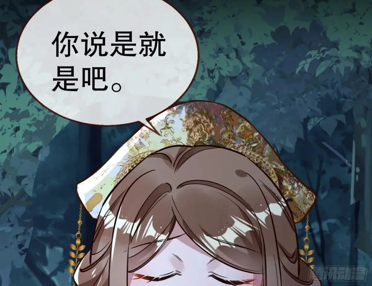 求死不能80