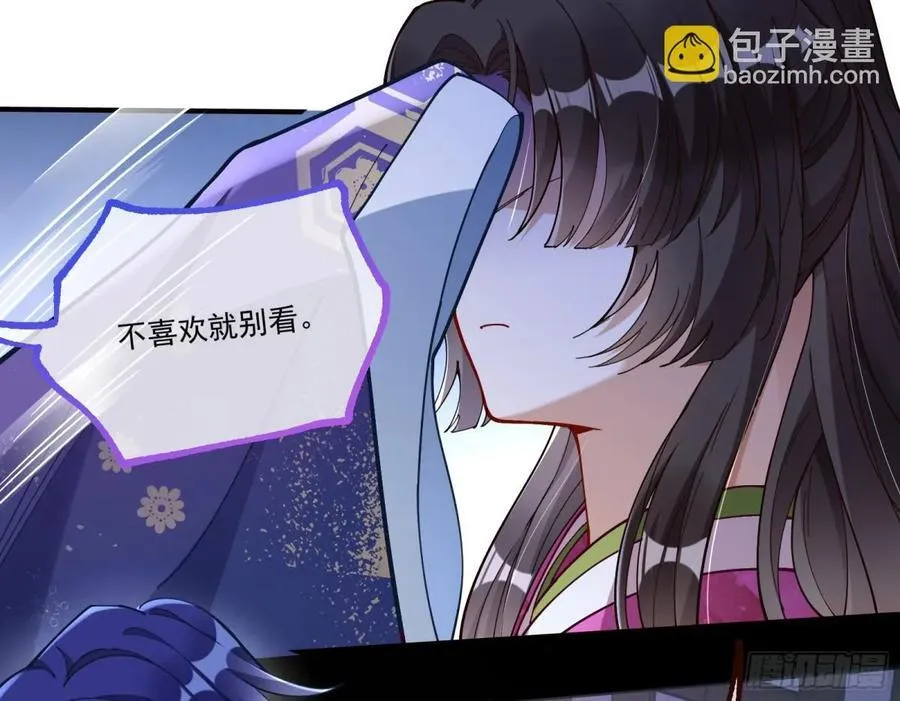 人与鬼91