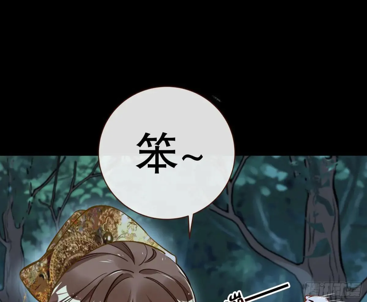一颗弃子64