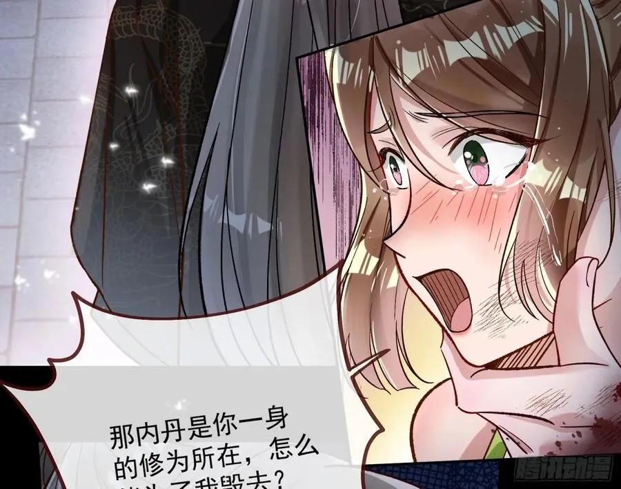 我要你死15