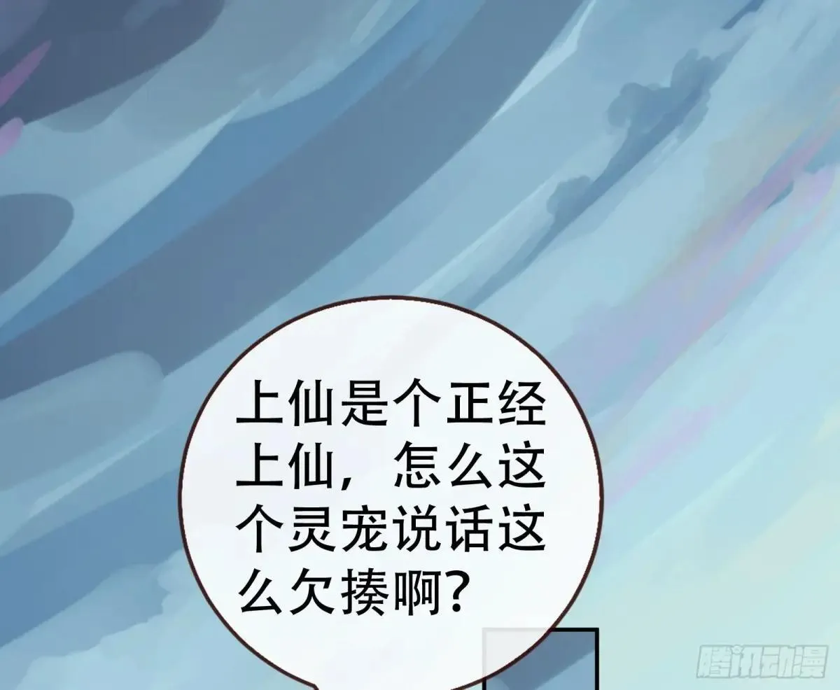 世界意志126
