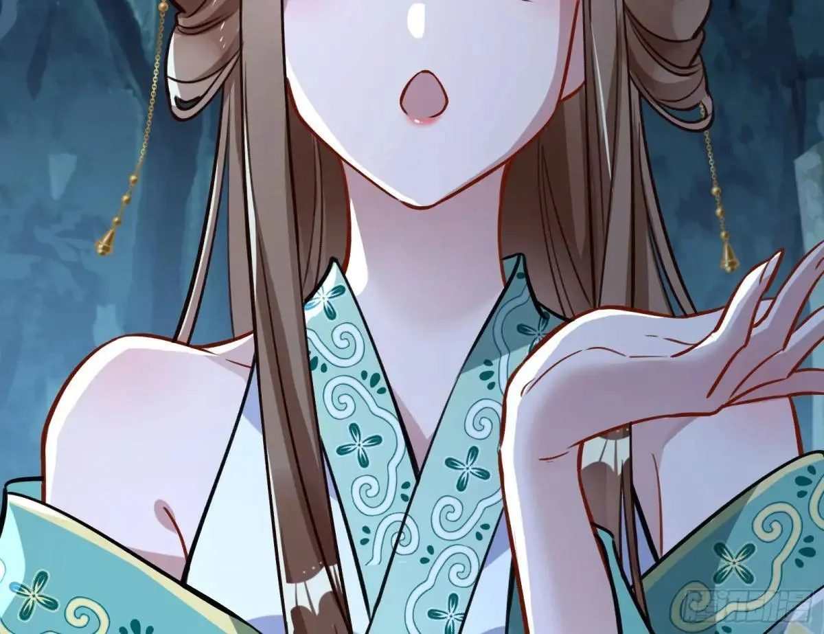 求死不能81