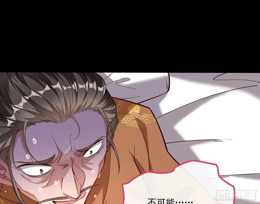 一朝分娩35