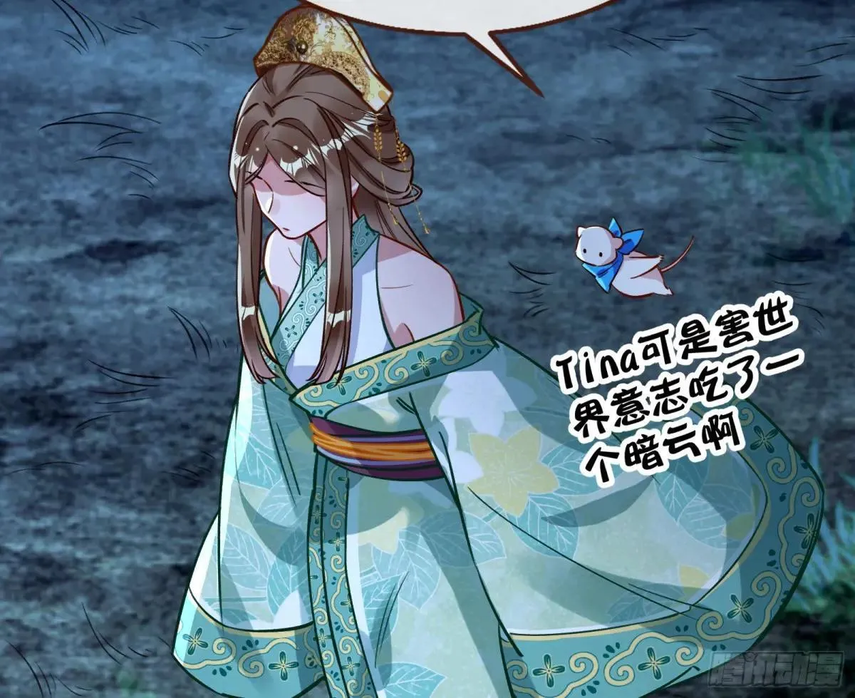 一颗弃子90