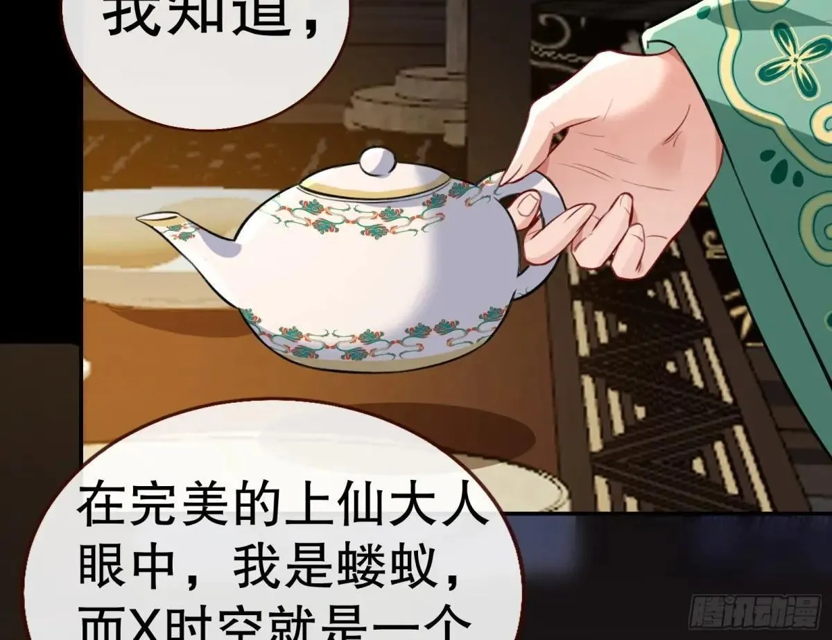 求死不能96