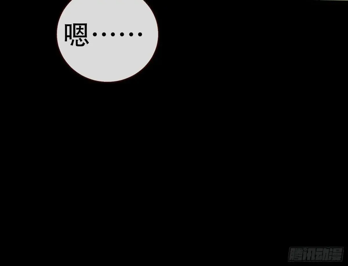 世界意志10