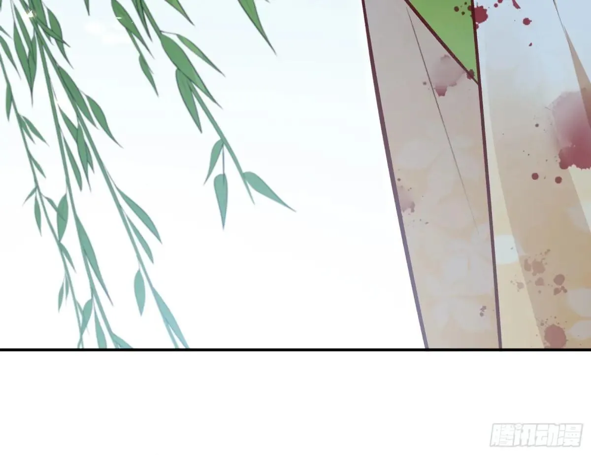找到苏绿夏38