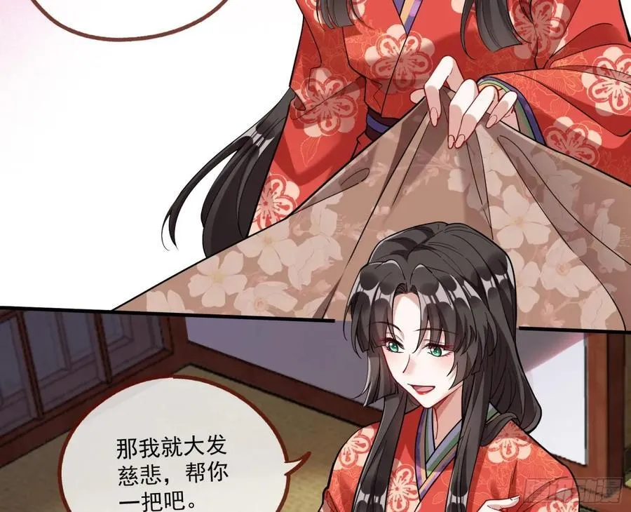 一朝分娩62