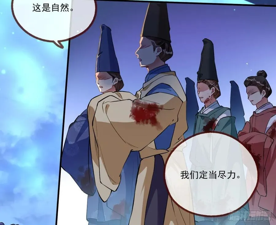邪气吞噬6