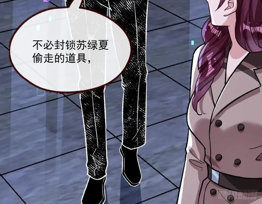 计划开始44