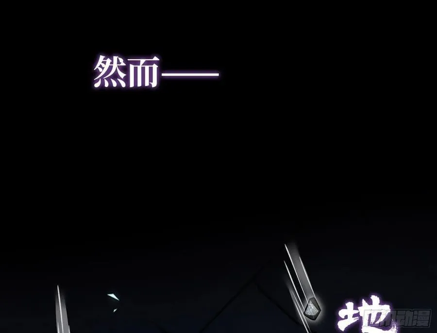 第一季完结篇预告and请假条15