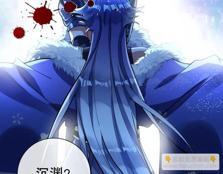百鬼夜袭95