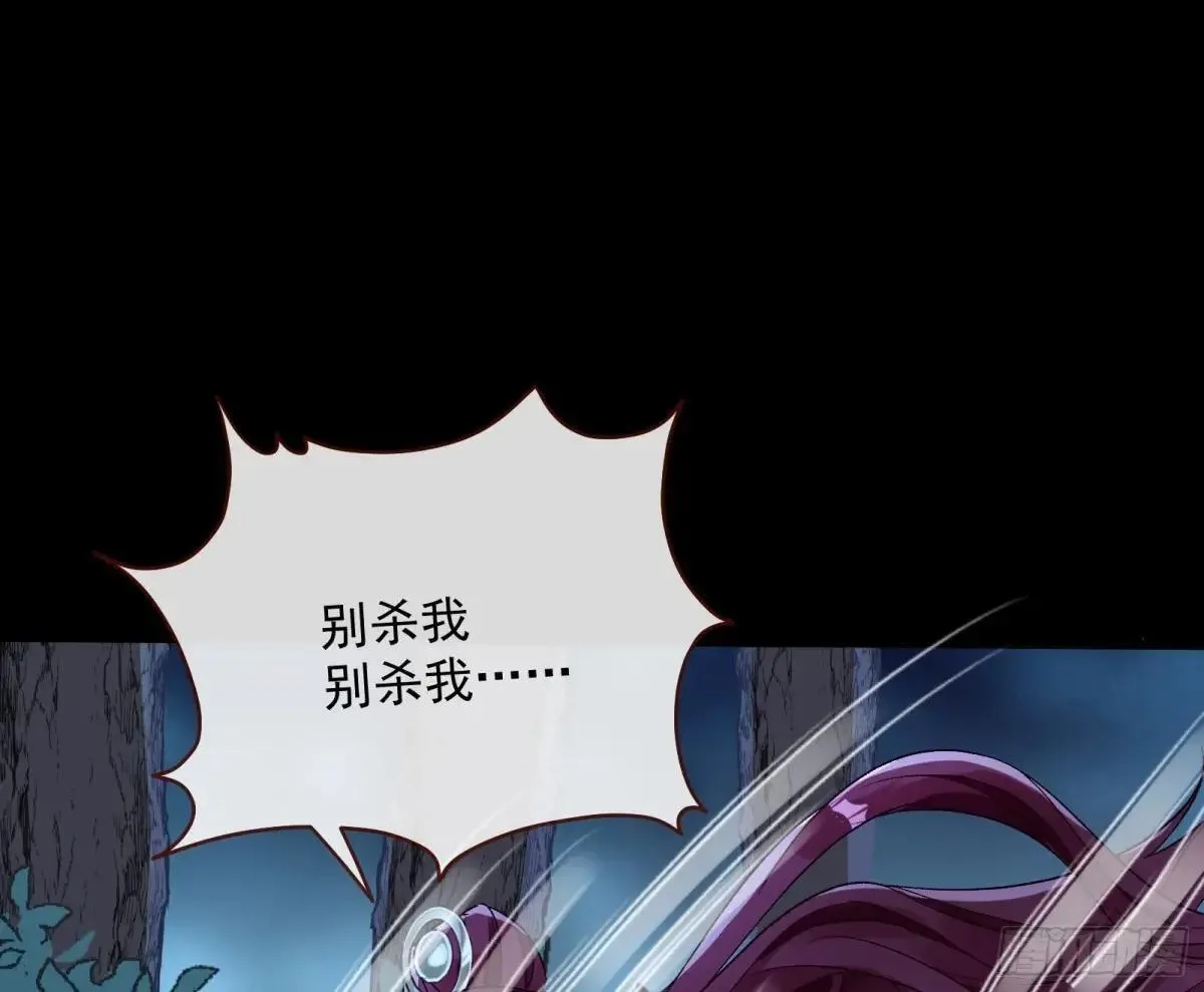 Tina来了67