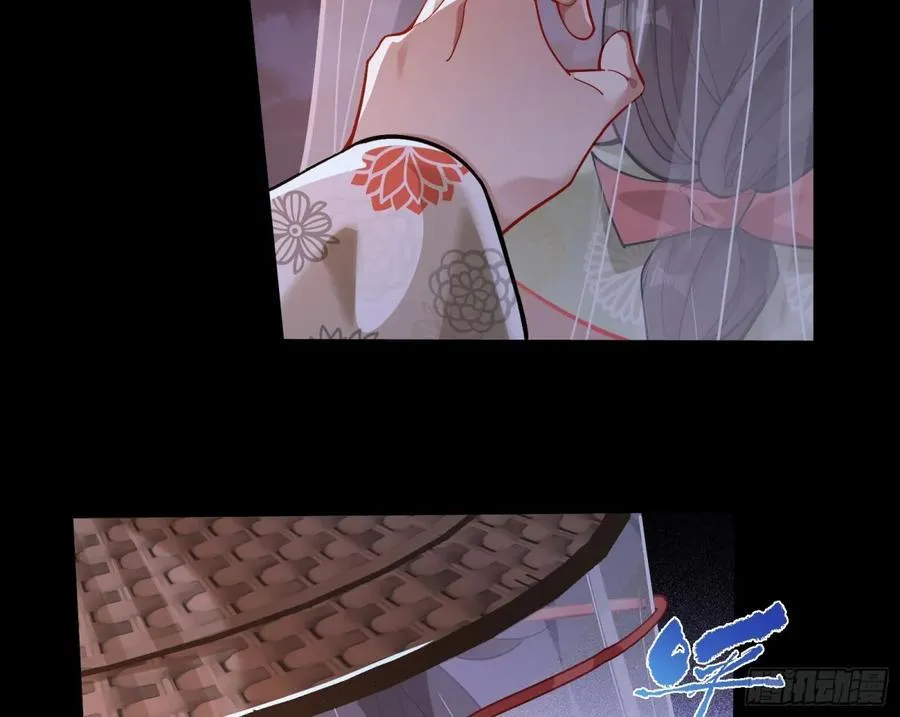 神乐之舞10